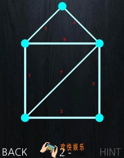 一笔画成第二关玩法攻略_一笔画成第二关怎么玩