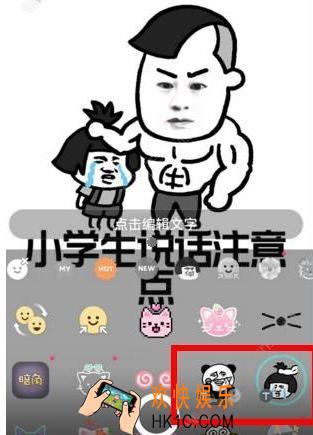 b612咔叽怎么转发照片_b612咔叽如何转发照片的方法介绍