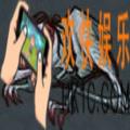 贪婪洞窟怪物掘墓者属性_贪婪洞窟怪物掘墓者介绍