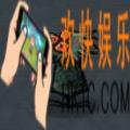 贪婪洞窟怪物渡鸦属性_贪婪洞窟怪物渡鸦介绍