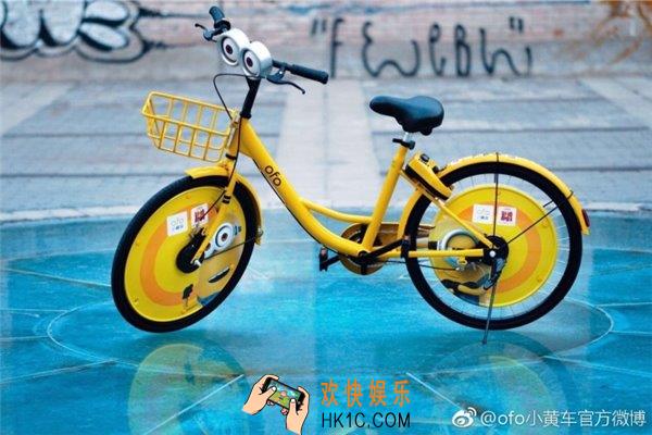 ofo大眼车有什么功能是什么样的_ofo共享单车大眼车功能及外形详解