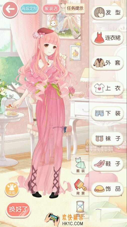 奇迹暖暖少女级3