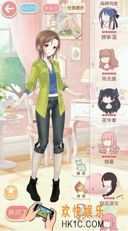 奇迹暖暖少女级3