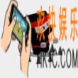 弓箭手大作战周身钉刺技能介绍_弓箭手大作战周身钉刺使用攻略