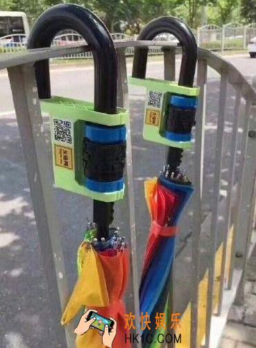 共享雨伞魔力伞怎么收费_魔力伞收费标准及相关介绍