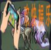 贪婪洞窟怪物独角兽属性_贪婪洞窟怪物独角兽介绍