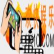 弓箭手大作战愤怒技能介绍_弓箭手大作战愤怒使用攻略