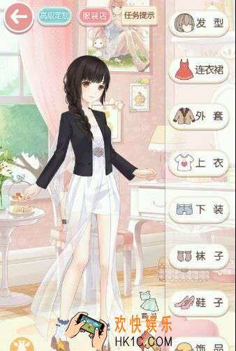 奇迹暖暖少女级2