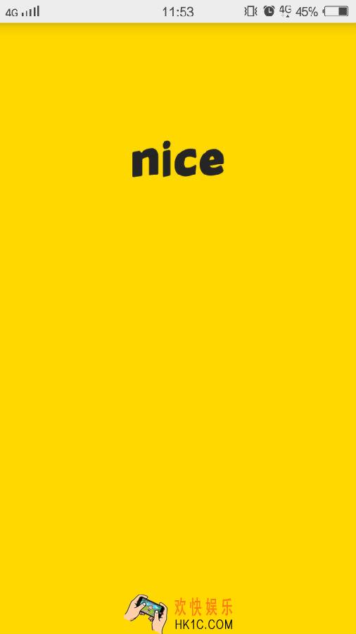 nice怎么玩怎么用有什么功能_nice的具体使用玩法介绍