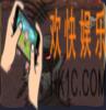 贪婪洞窟怪物夺魂使者属性_贪婪洞窟夺魂使者怪物介绍