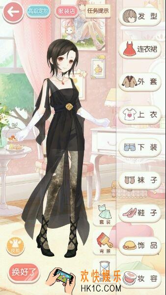 奇迹暖暖少女级1