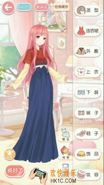 奇迹暖暖少女级1