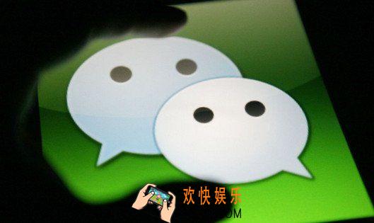 微信实验室老是闪退怎么办_微信实验室闪退问题的解决办法
