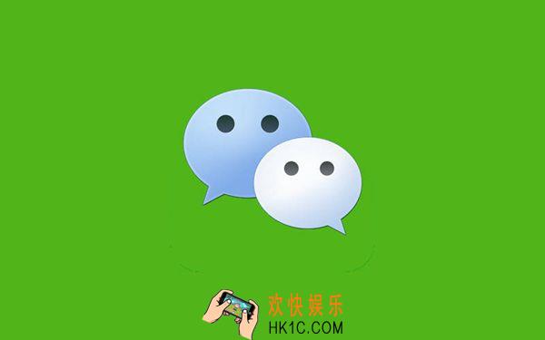 微信账号最多可以绑定几个公众号_微信账号可绑定公众号的上限说明