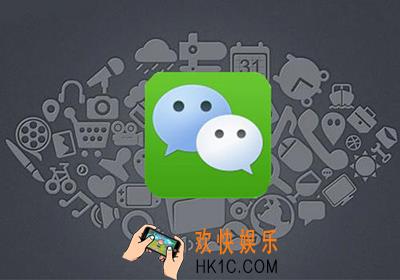 怎么查看微信公众号的粉丝数_微信公众号如何查看粉丝数的方法介绍