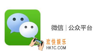 微信公众号怎么设置客服电话_微信公众号如何设置客服电话的方法介绍