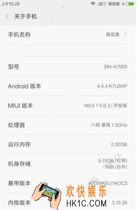 布卡黑魔法怎么用_布卡黑魔法使用方法教程