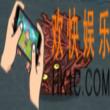贪婪洞窟怪物珊瑚傀儡属性_贪婪洞窟怪物珊瑚傀儡介绍
