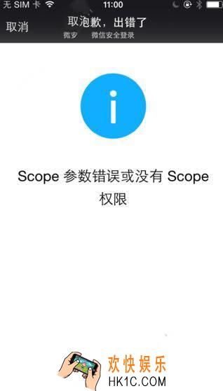 豆发app登录不上怎么回事_豆发app登录不了怎么办
