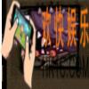 贪婪洞窟怪物恶毒蘑菇属性_贪婪洞窟怪物恶毒蘑菇介绍