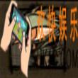 贪婪洞窟怪物行走鸟属性_贪婪洞窟怪物行走鸟介绍
