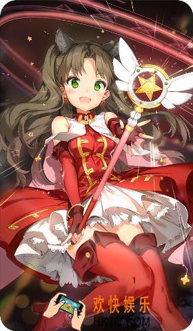 命运冠位指定魔法红宝石礼装介绍_FGO魔法红宝石属性图鉴