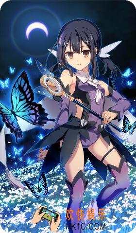 命运冠位指定苍玉的魔法少女礼装介绍_FGO苍玉的魔法少女属性图鉴