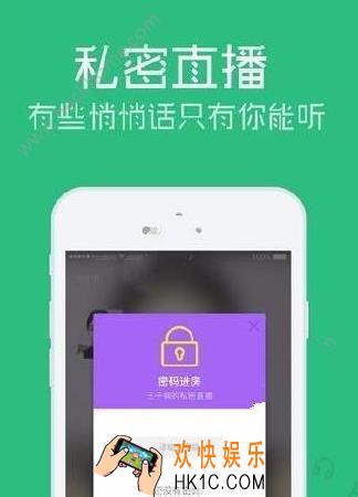 蜜柚直播大秀没人管吗_蜜柚直播大秀门票怎么买