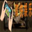贪婪洞窟怪物刺骨法师属性_贪婪洞窟怪物刺骨法师介绍