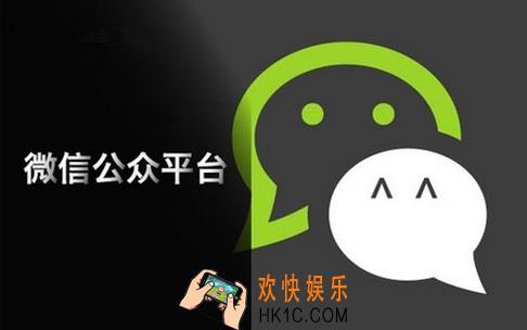 微信公众号怎么定时群发消息_微信公众号如何定时群发消息的方法介绍