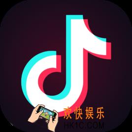 抖音短视频怎么剪辑视频_抖音短视频如何剪辑视频的方法介绍