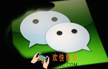 微信怎么添加发票信息在哪添加_微信如何设置添加发票信息的方法介绍