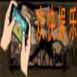 贪婪洞窟怪物魔像属性_贪婪洞窟怪物魔像介绍