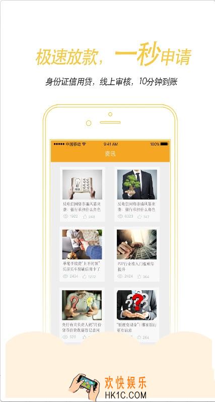 信用卡钱包安全吗_信用卡钱包靠谱吗