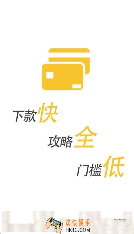 信用卡钱包怎么样_信用卡钱包详情介绍