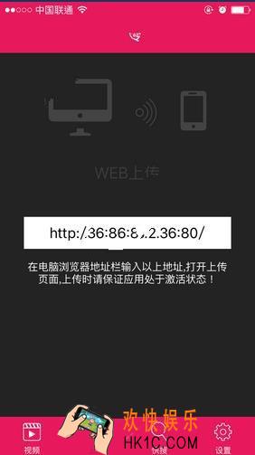 蜜桃播放器无法上传视频_蜜桃播放器没有声音怎么办