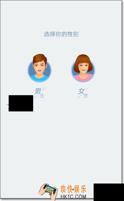 手机QQ阅读怎么用_手机QQ阅读的使用方法详解