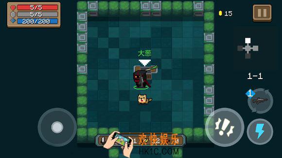 元气骑士大葱属性介绍_元气骑士大葱怎么样