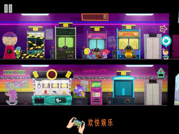 爱你每一块碎片第16关攻略_love you to bits第16关图文攻略