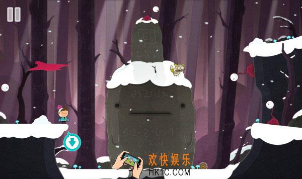 爱你每一块碎片第13关攻略_love you to bits第13关图文攻略