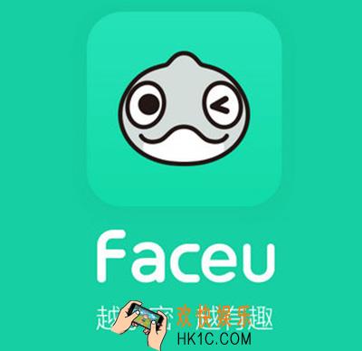 faceu激萌网络异常怎么办_Faceu激萌网络异常的解决办法