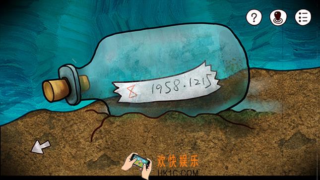 迷失岛灯塔红箱子怎么开_迷失岛灯塔红箱子密码是多少