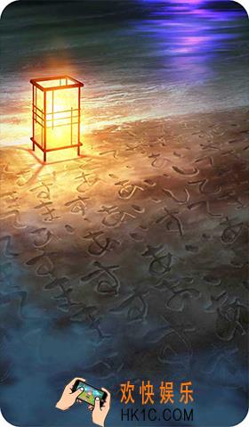 命运冠位指定泳装清姬羁绊礼装是什么_FGO泳装清姬羁绊礼装介绍