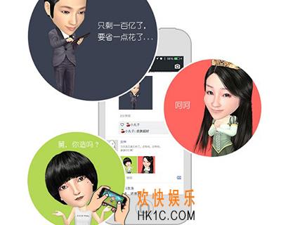 小偶怎么拍照_小偶如何拍照的方法介绍