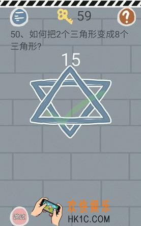 史小坑的烦恼1考试第五十关玩法攻略_史小坑的烦恼1考试第五十关怎么玩