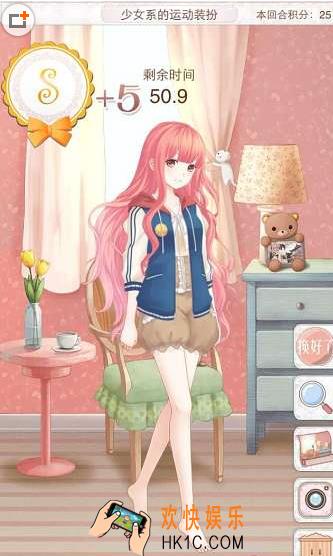 暖暖环游世界极速挑战赛少女系的运动装扮主题搭配_暖暖环游世界少女系的运动装扮攻略
