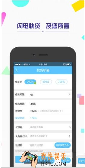随我花下款时间久吗_随我花下款时间介绍
