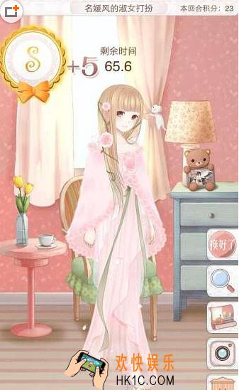 暖暖环游世界极速挑战赛名媛风的淑女打扮主题搭配_暖暖环游世界名媛风的淑女打扮攻略