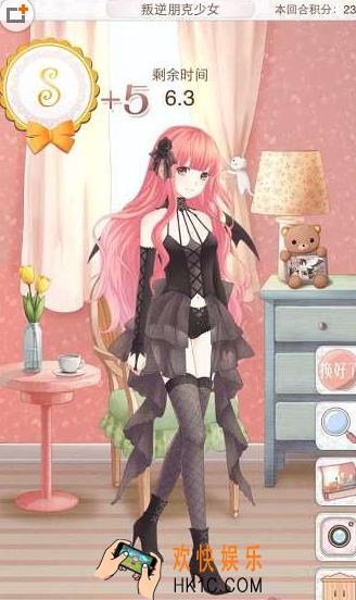 暖暖环游世界极速挑战赛叛逆朋克少女主题搭配_暖暖环游世界叛逆朋克少女攻略