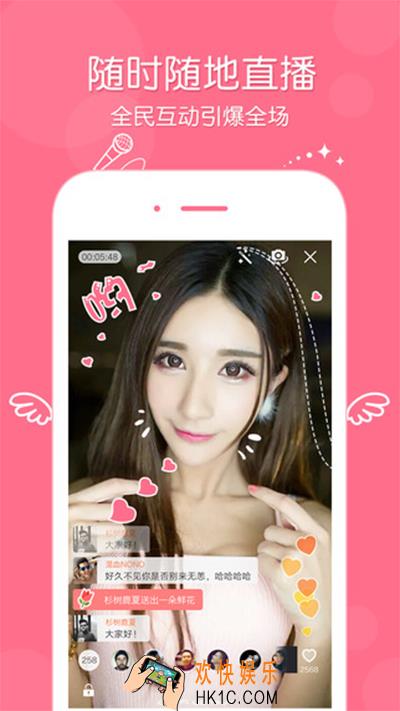 一直播怎么申请达人_一直播如何申请达人的方法介绍